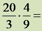 Divide Mixed Fractions By Mixed Fractions