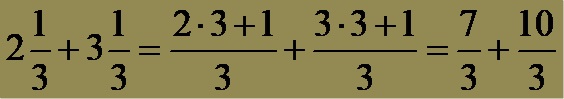 Convert Mixed Fractions