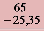 How To Subtract Decimals With Whole Numbers