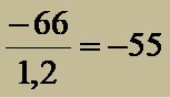 Result From Dividing Whole Number With Decimals