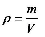 Density Formula With Symbols